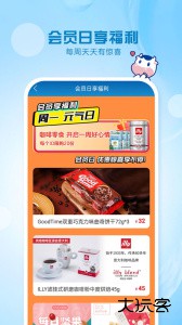 光明随心订最新版官方版app下载 v4.4.7安卓版