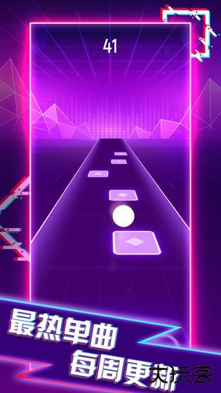 球球你跳一跳最新版下载