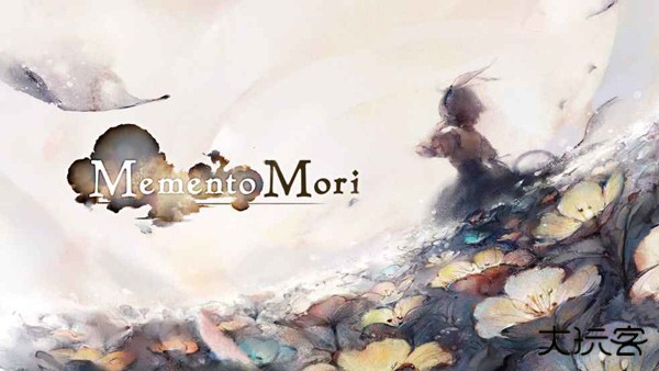Memento Mori最新版下载