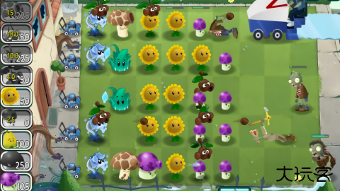 植物大战僵尸旅行版镜花水月最新版下载