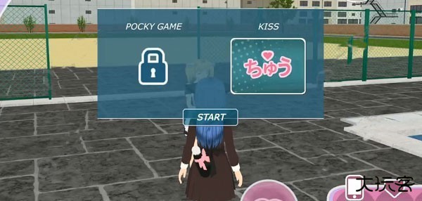 少女都市3D万圣节版