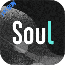 soul交友平台