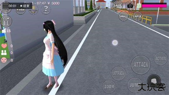 樱花校园模拟器旧版