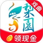 梨园行戏曲app官方版下载 v4.7.6.7安卓版