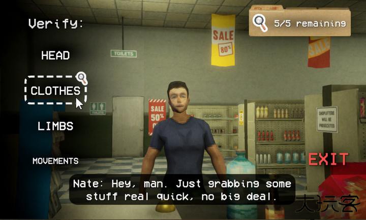 夜间伪人超市最新版下载