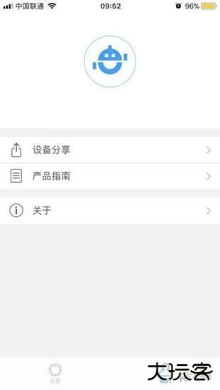 大能机器人免费下载