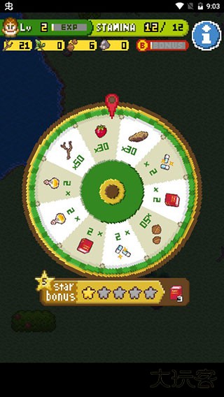 无人岛大冒险最新版下载