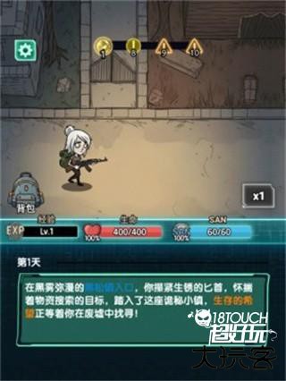 摸金之路2025内置版本下载