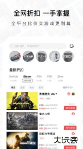Jump最新版app下载 v3.30.3安卓版