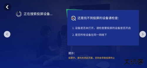 西瓜龙绘本app