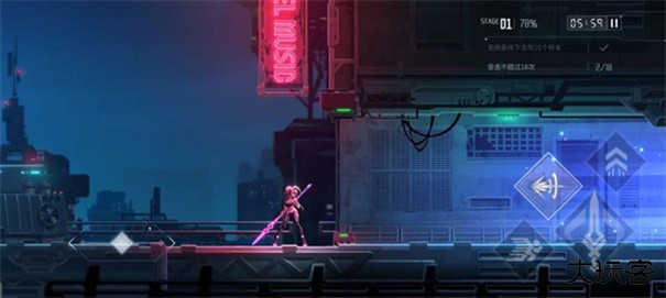 苍翼混沌效应最新版