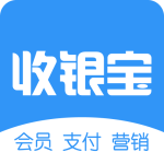 商户收银宝app官方正版下载 v8.8.48安卓版