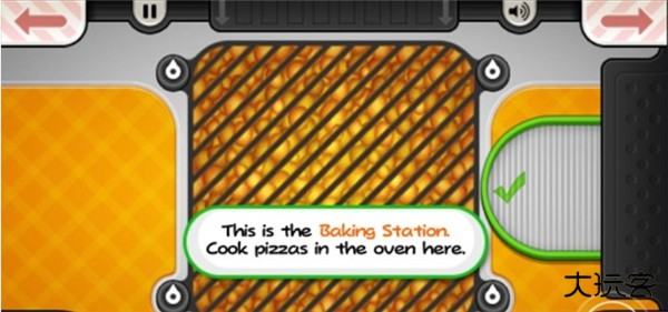 老爹的披萨店最新版下载