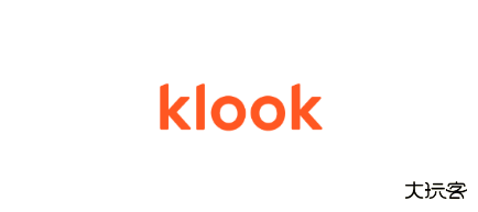 klook客路旅行 klook客路旅行