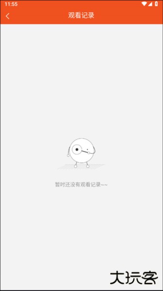 初中语法app