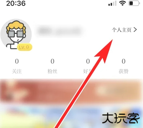 天目新闻客户端(潮新闻) 天目新闻客户端(潮新闻)