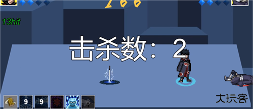 像素火影saber最新版下载