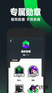 Gofun共享汽车最新版软件下载 v6.4.8安卓版