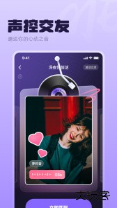 ME官方版app下载 v6.16.51安卓版