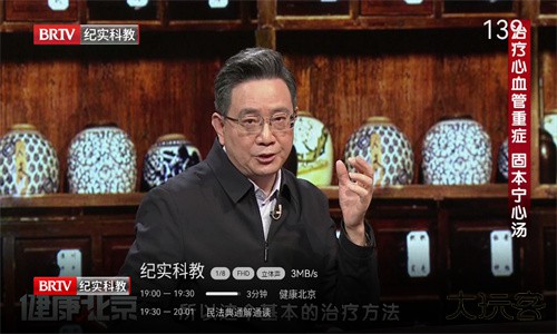 小飞电视安卓版