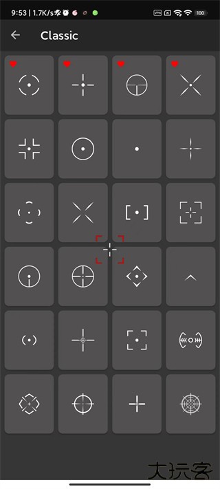 十字准星瞄准器