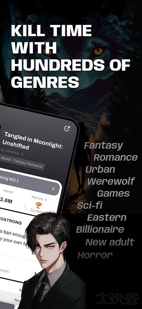 起点国际版app v8.14.8安卓版