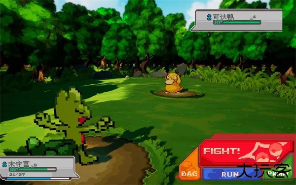 宝可梦伽马绿宝石最新版下载