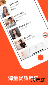 红叶故事最新版下载 v1.6.90安卓版