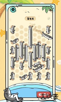 这关很难过最新版下载