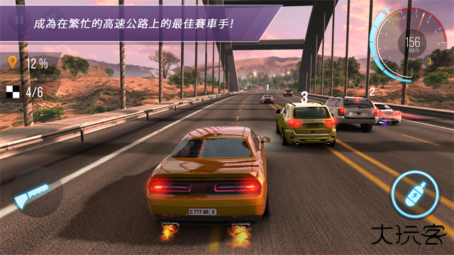 carx公路赛车最新版下载