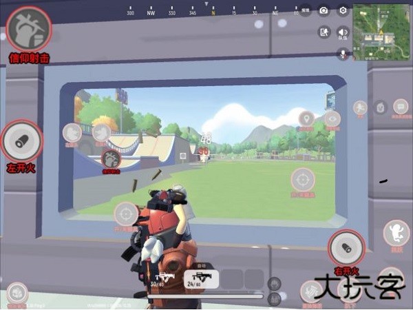 香肠派对九游版