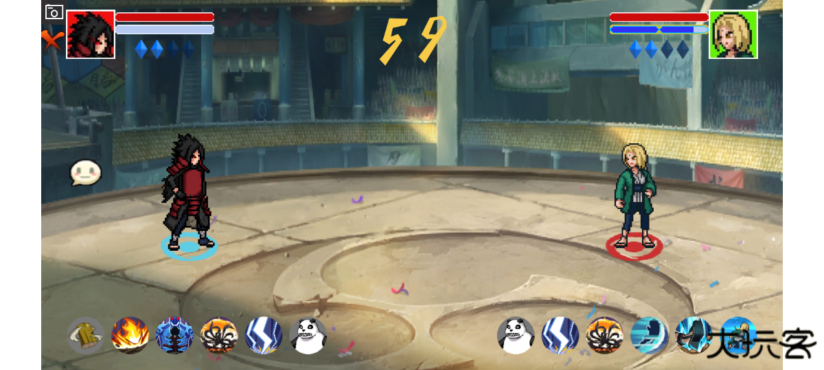 像素火影黄猿版下载