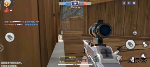 迷你战精英体验服