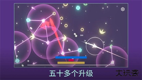 双子座的最后一口气最新版下载