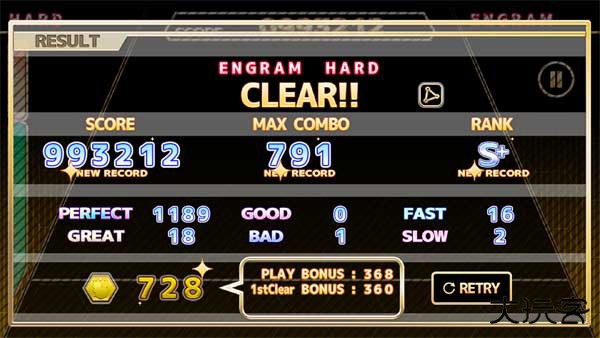 ChainBeeT最新版下载