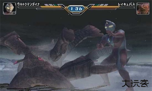 奥特曼格斗进化4中文版