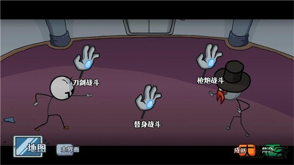 亨利火柴人最新版下载