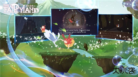 时空旅梦人最新版下载