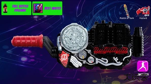 假面骑士腰带模拟器下载