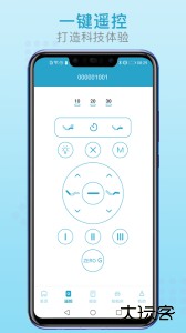 麒盛智眠官方版最新版下载 v1.2.2安卓版
