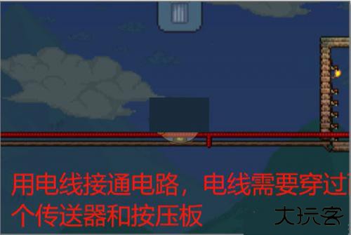 泰拉瑞亚1.5.3汉化版