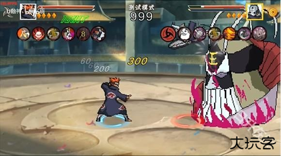 像素火影unity版