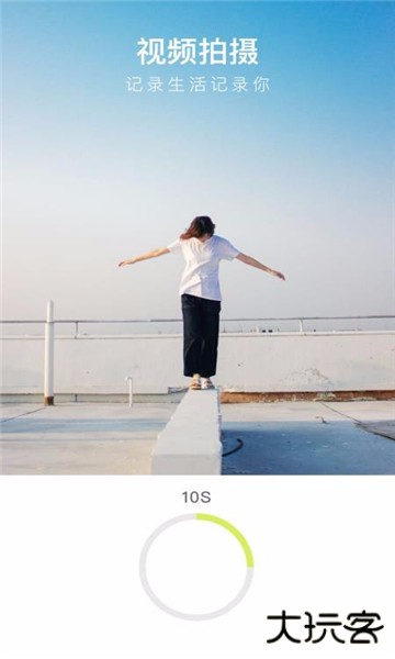 万能相机免费下载