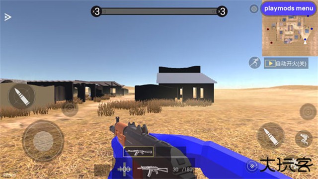 战地模拟器steam高仿版最新版下载