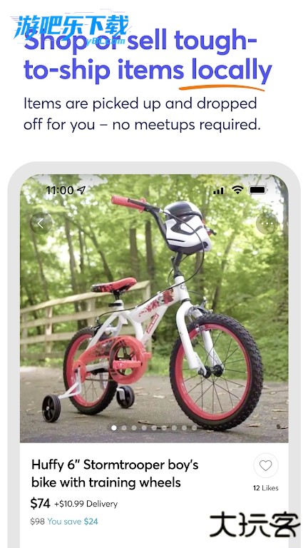 mercari煤炉中文版下载