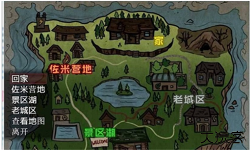 逃离僵尸岛下载