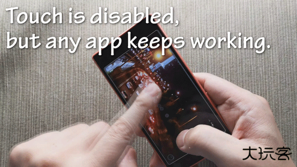 Touch Protector免费下载