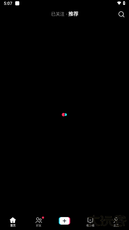 tiktok官网版中文版