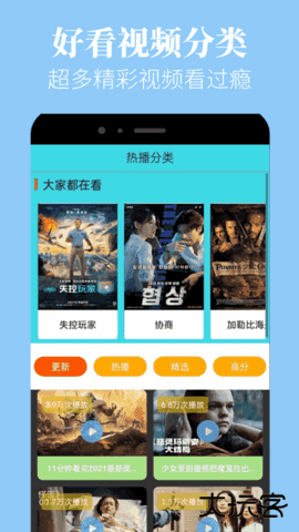 大小姐tiktok41.0版本1.5.5.4