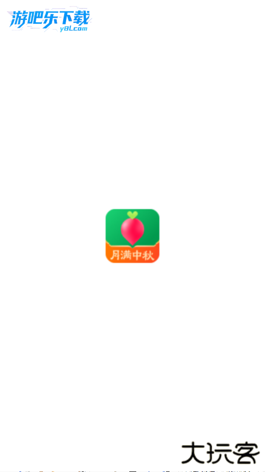 叮咚买菜下载安装官方免费版